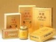 Instant Ginseng Tea