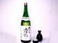 sake