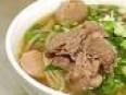 Vietnamese Beef Pho